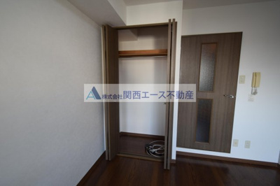 【収納】 | スターリーヒル