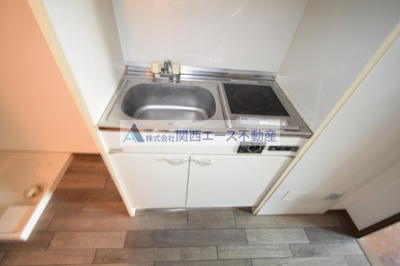 【キッチン】 | スターリーヒル