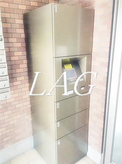 【その他共用部分】 | 宅配ボックスです。