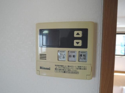 【設備】 | ディオン石原