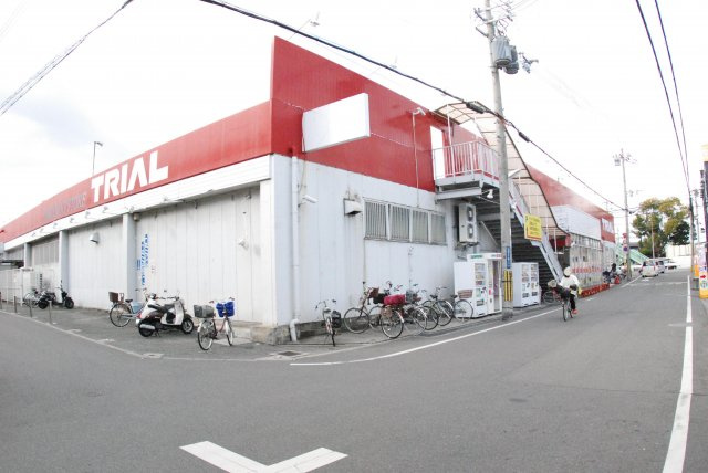 Ａｖｅｎｉｒの周辺|最寄のスーパー