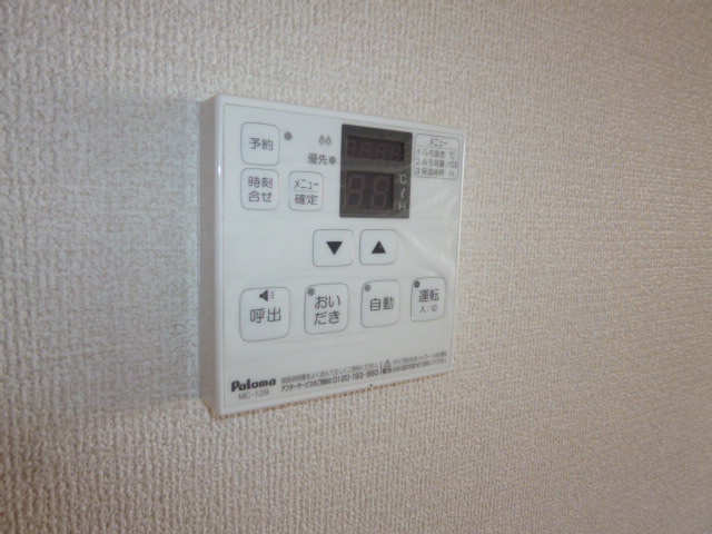 ボンヌシャンスＩＳＩＤＡ　Ａの設備