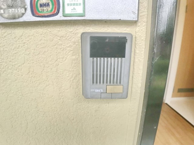 【設備】 | アーバングレイス