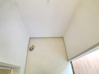 【設備】 | アーバングレイス