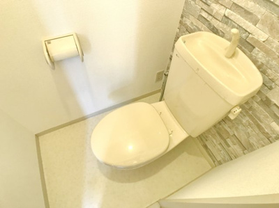 【トイレ】 | アーバングレイス