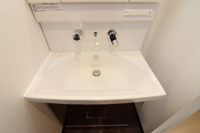 【洗面所】 | プレジオ城東中央