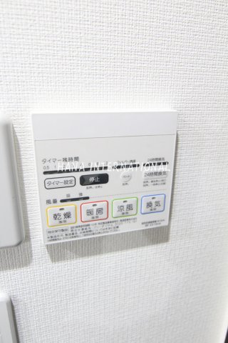 【その他】 | フォレノワール