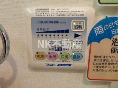 【浴室】 | グランコートヒグチ（八戸ノ里賃貸） | 浴室乾燥機付きです