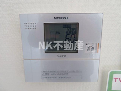 【セキュリティ】 | グランコートヒグチ（八戸ノ里賃貸） | モニターフォンです