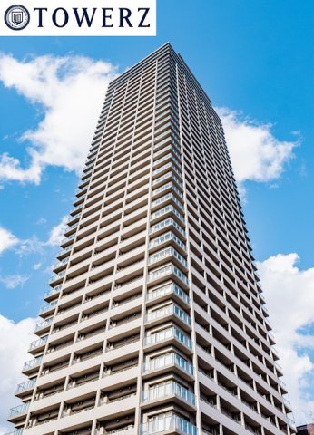 【外観】 | 【外観】総戸数267戸、地上41階建て！スマートなフォルムの超高層タワーマンション！！