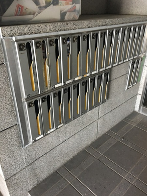 【エントランス】 | ユリーカ | 集合ポスト