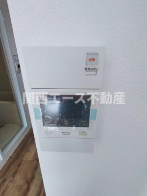 【セキュリティ】 | ターミナルプラザ