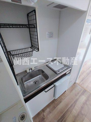 【キッチン】 | ターミナルプラザ