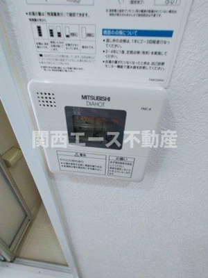 【設備】 | ターミナルプラザ