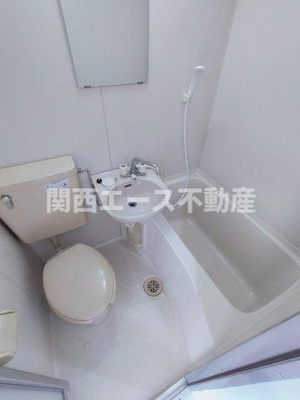 【浴室】 | ターミナルプラザ