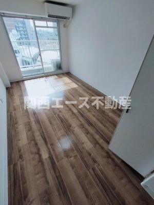 【その他】 | ターミナルプラザ