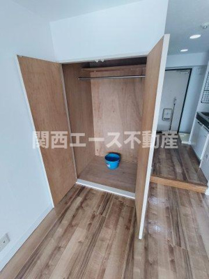 【収納】 | ターミナルプラザ