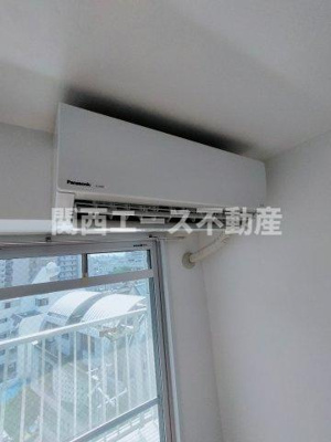 【設備】 | ターミナルプラザ