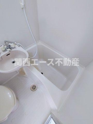 【浴室】 | ターミナルプラザ