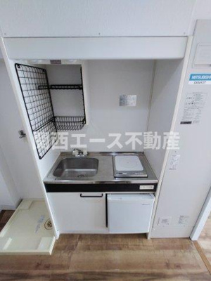 【キッチン】 | ターミナルプラザ