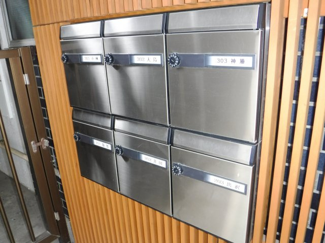宮崎マンションのその他共用部分