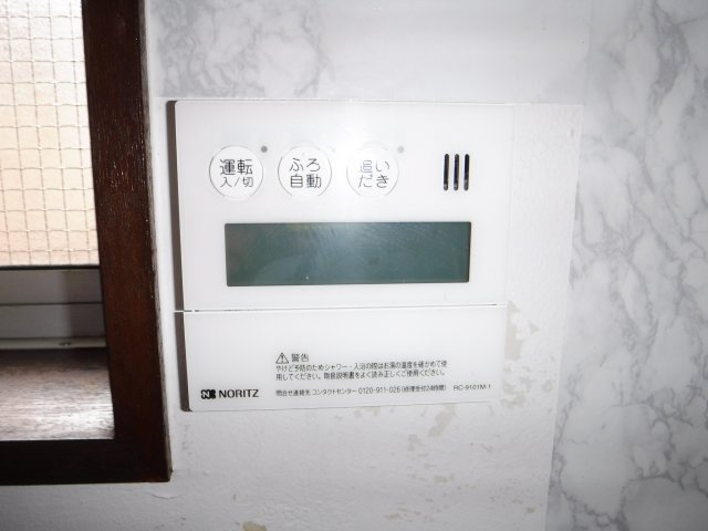 宮崎マンションの設備