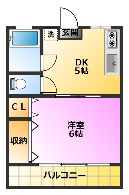 宮崎マンションの間取り|２口システムキッチン☆追焚機能付きバス☆温水洗浄便座☆