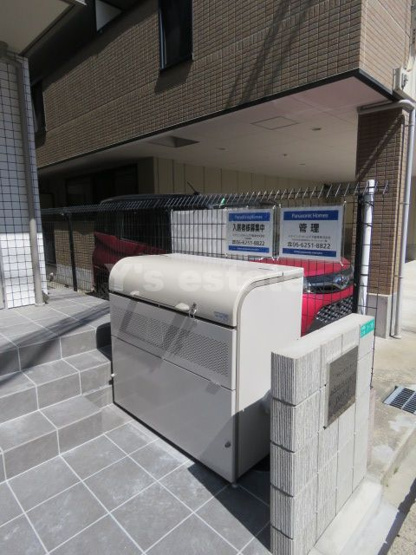 【設備】 | adonis court partⅡ