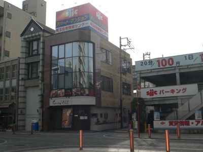 【外観】 | ｓｊビル