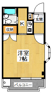 【間取り】 | 新栄プロパティー北野田Ⅰ