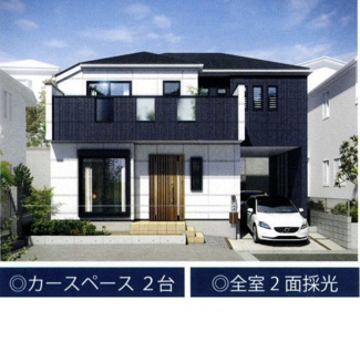 【外観パース】