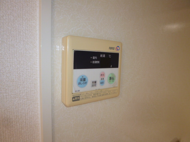 プチパール四番浜の設備