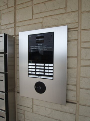 【セキュリティ】 | 光陽館 | オートロック