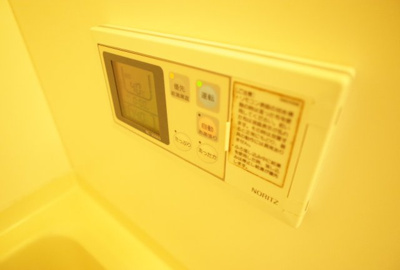 【設備】 | ネオハートβ | 追い焚きリモコン