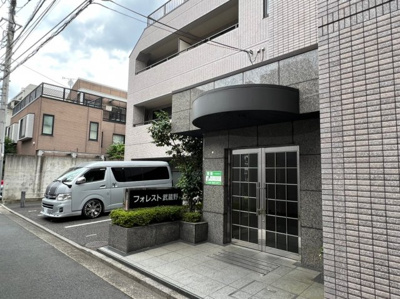 【エントランス】 | フォレスト武蔵野