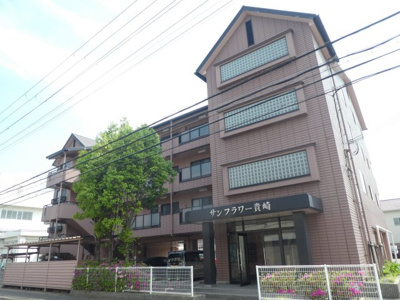 【外観】 | サンフラワー貴崎 | サンフラワー貴崎