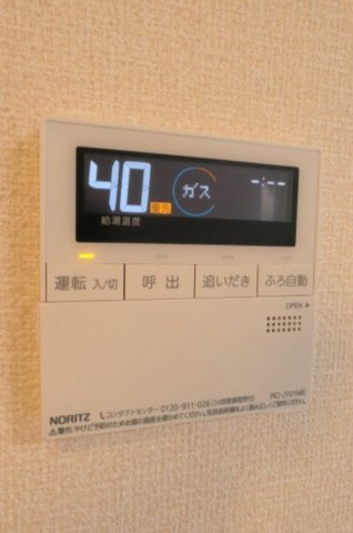 グランレーヴ弐番館のその他