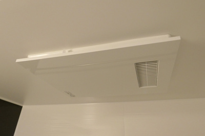 【その他】 | グランレーヴ弐番館