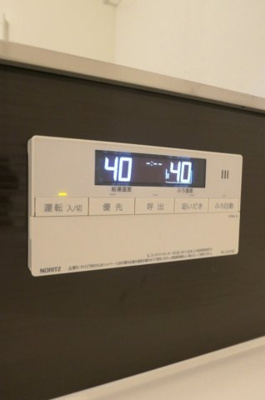 【浴室】 | グランレーヴ弐番館