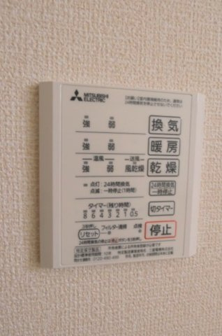グランレーヴ弐番館のその他