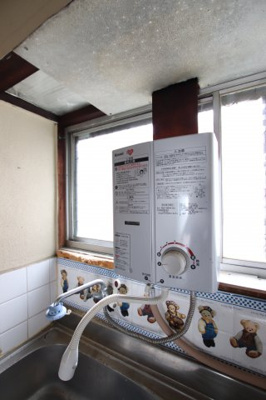 【設備】 | Re-Home菩提町 | 湯沸し器