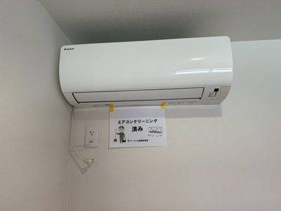 【バルコニー】 | アンジェロ ヴィラ | バルコニーは南西向きなので、お洗濯物はお昼からでも乾きそう♪気分転換をするにもおすすめです☆