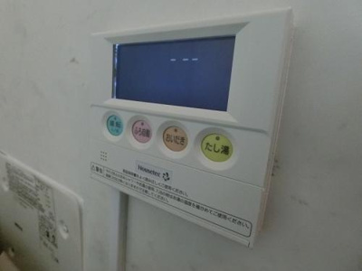 【設備】 | 横手ビル