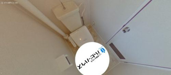 【トイレ】