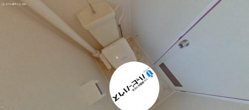 【トイレ】 | 横手ビル