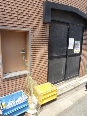 【その他共用部分】 | ラパン | ごみ置き場