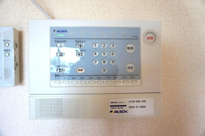  | サンクレールA