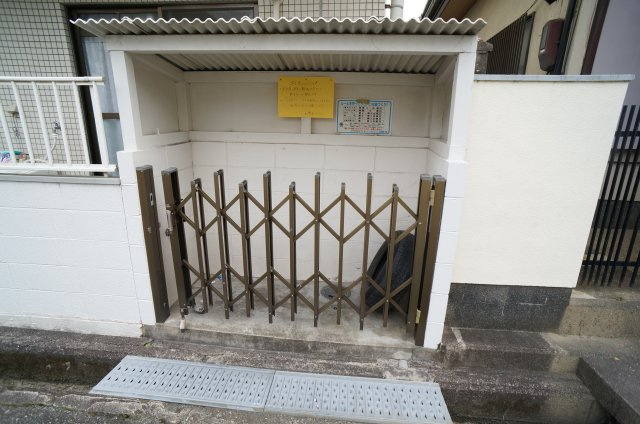 福山ハイツのその他共用部分