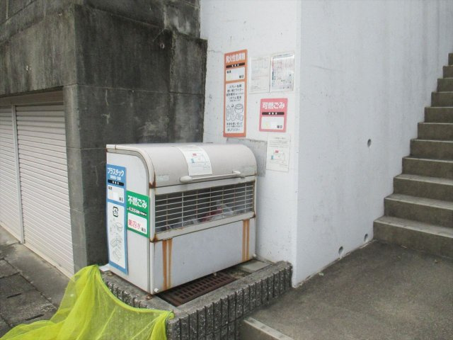 Hills　Higashiyama B（ヒルズヒガシヤマビー）のその他共用部分|ヒルズヒガシヤマB
Hills　Higashiyama　B（ヒルズヒガシヤマＢ）