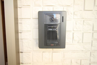 【セキュリティ】 | スクラム豊成